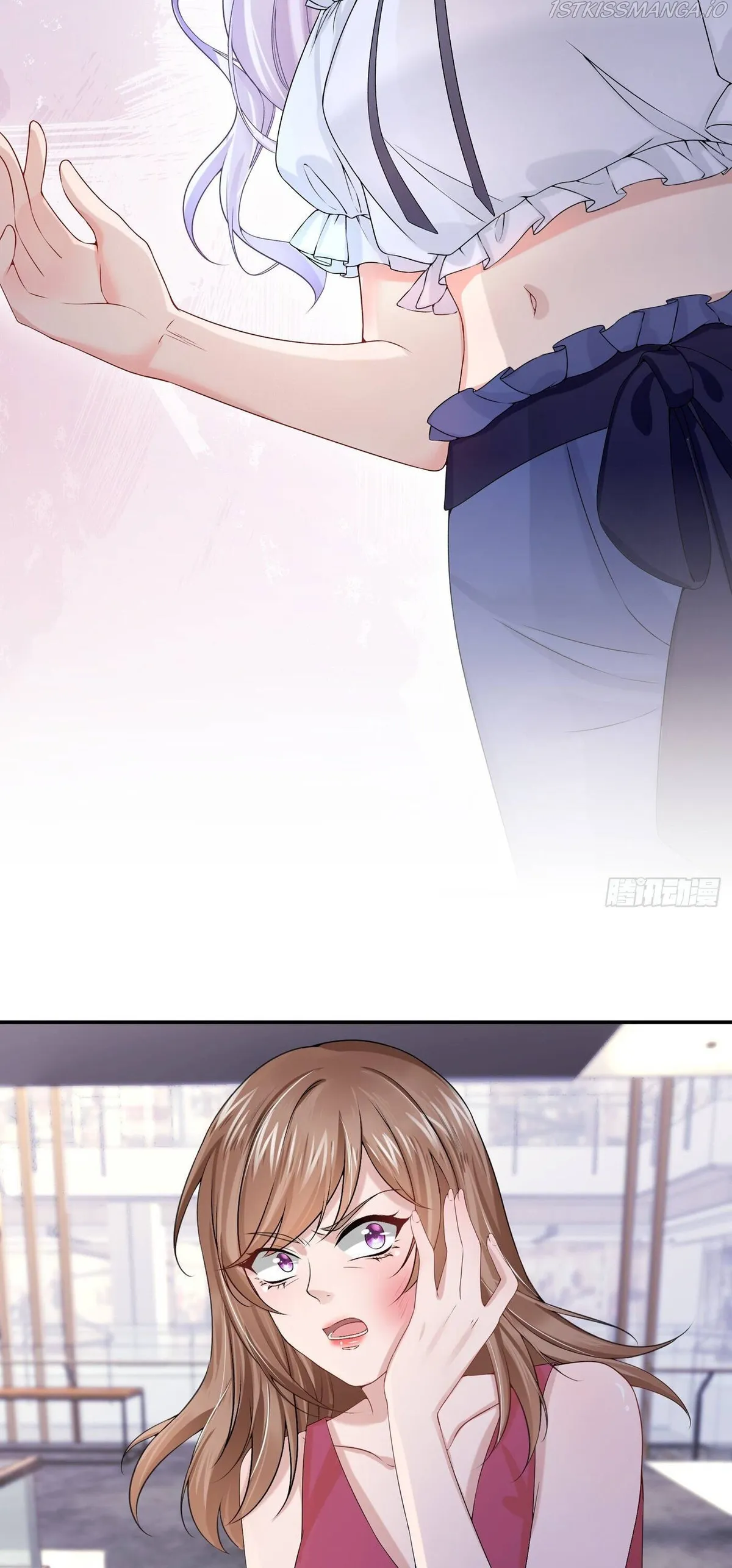 My Cute Baby Is A Wingman Chapter 5 Online - página 6