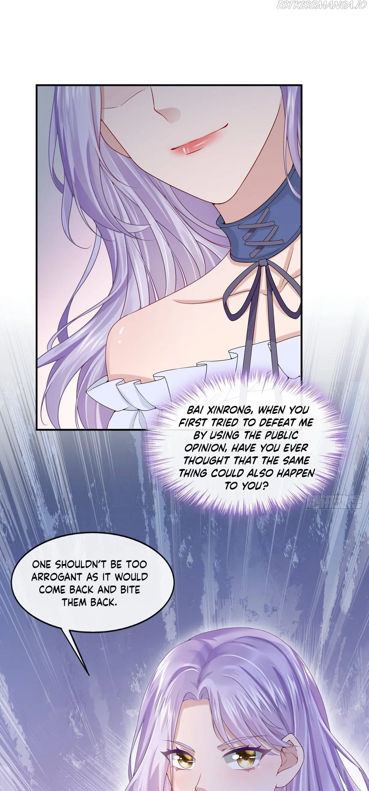My Cute Baby Is A Wingman Chapter 5 Online - página 12