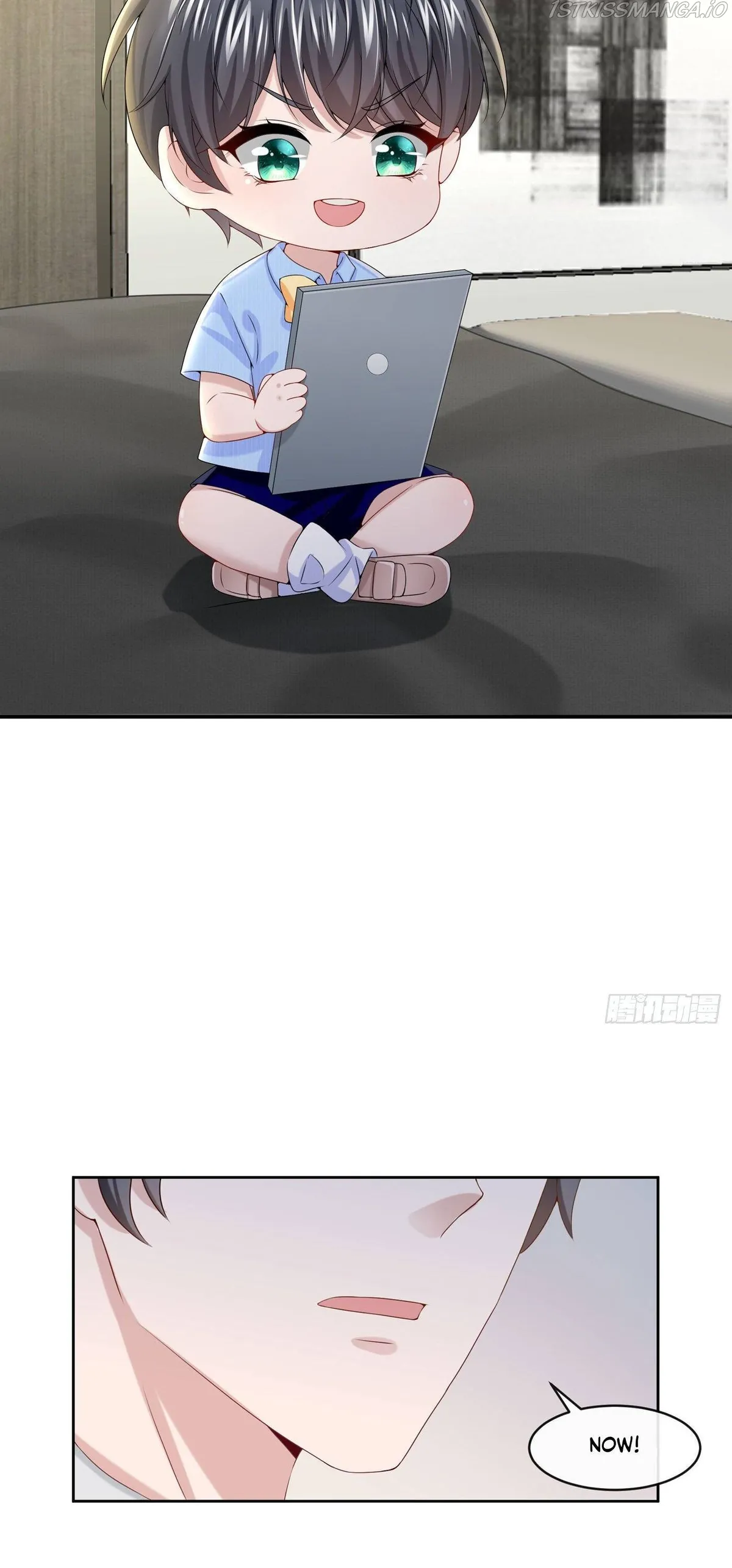 My Cute Baby Is A Wingman Chapter 5 Online - página 30