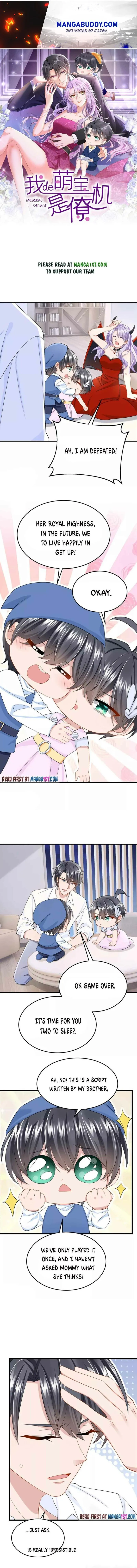 My Cute Baby Is A Wingman Chapter 54 Online - página 1