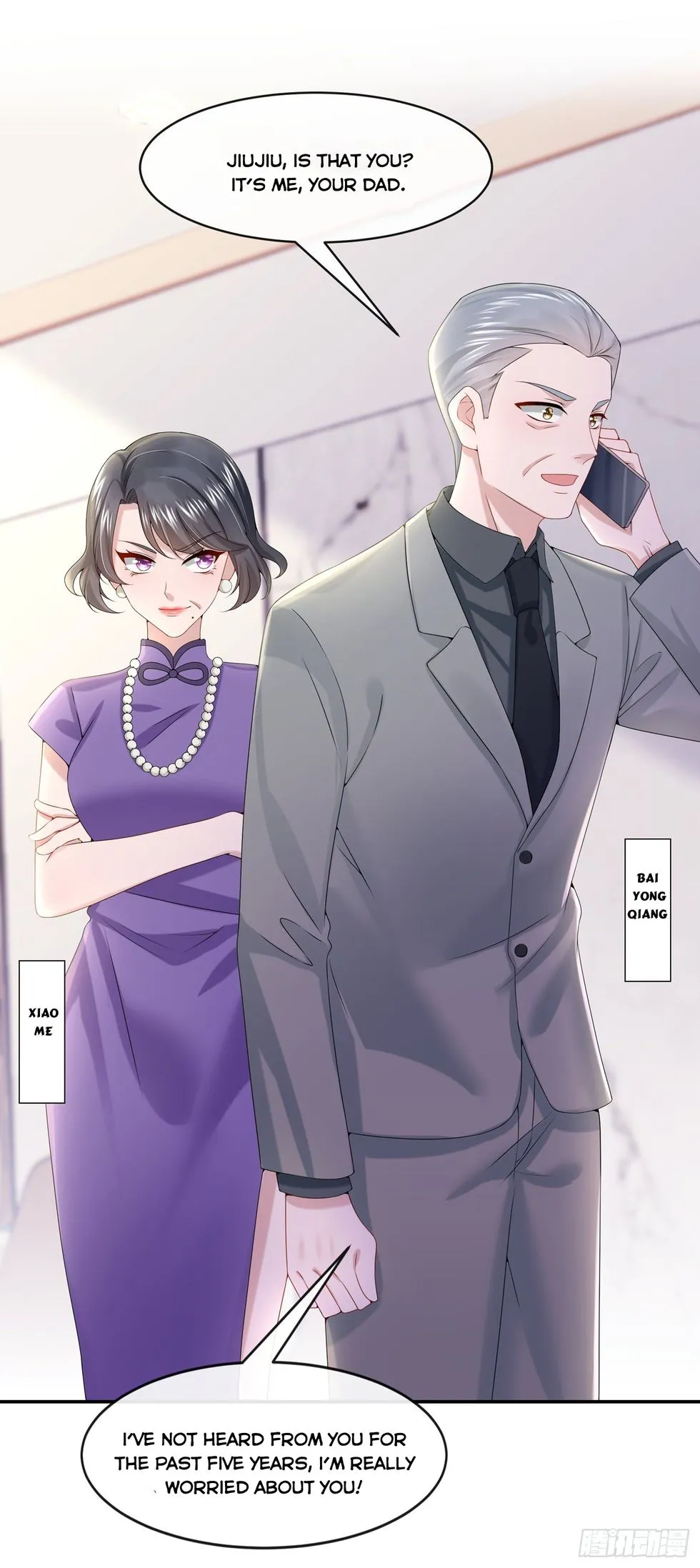 My Cute Baby Is A Wingman Chapter 6 Online - página 5