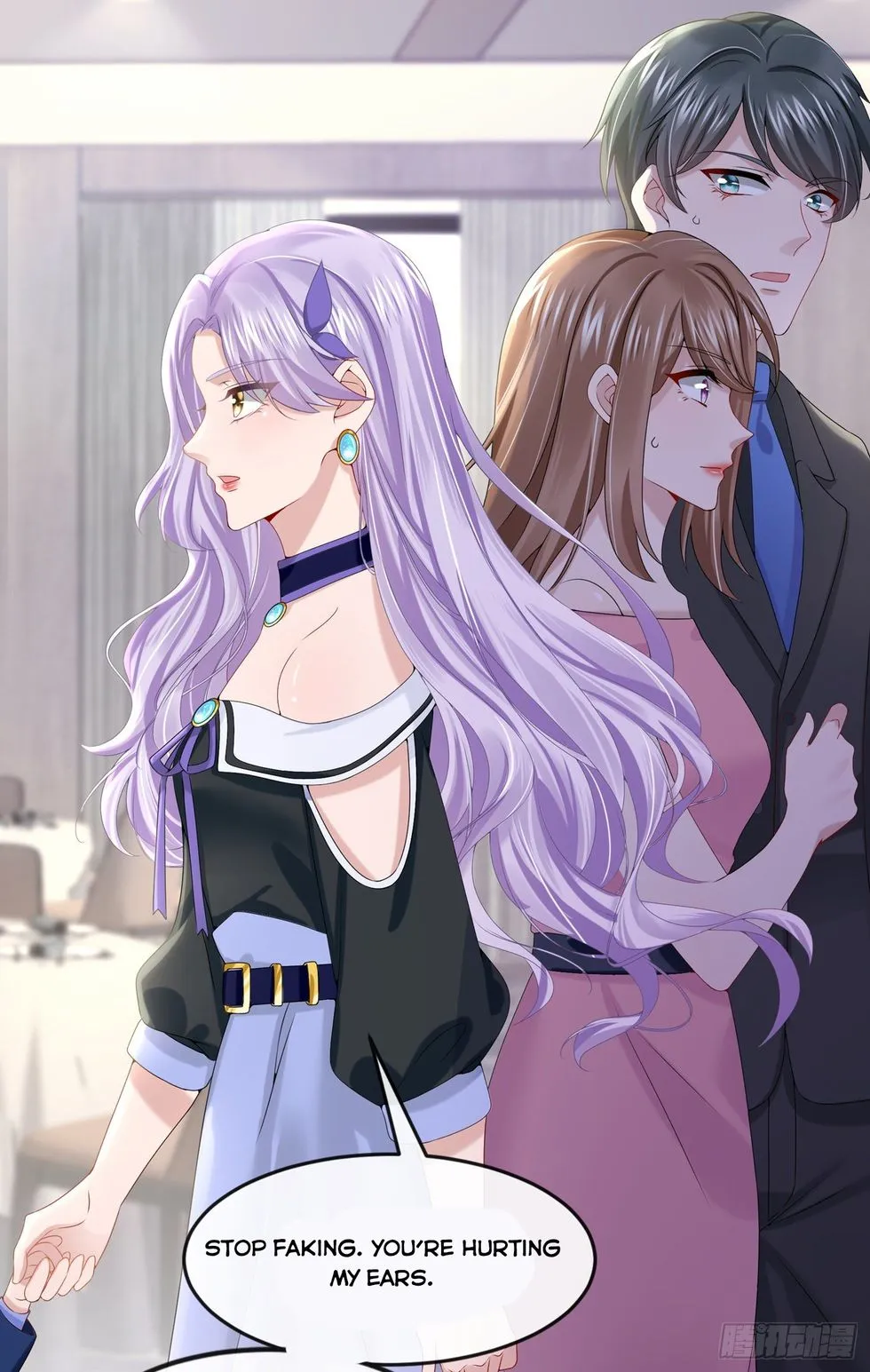 My Cute Baby Is A Wingman Chapter 6 Online - página 16