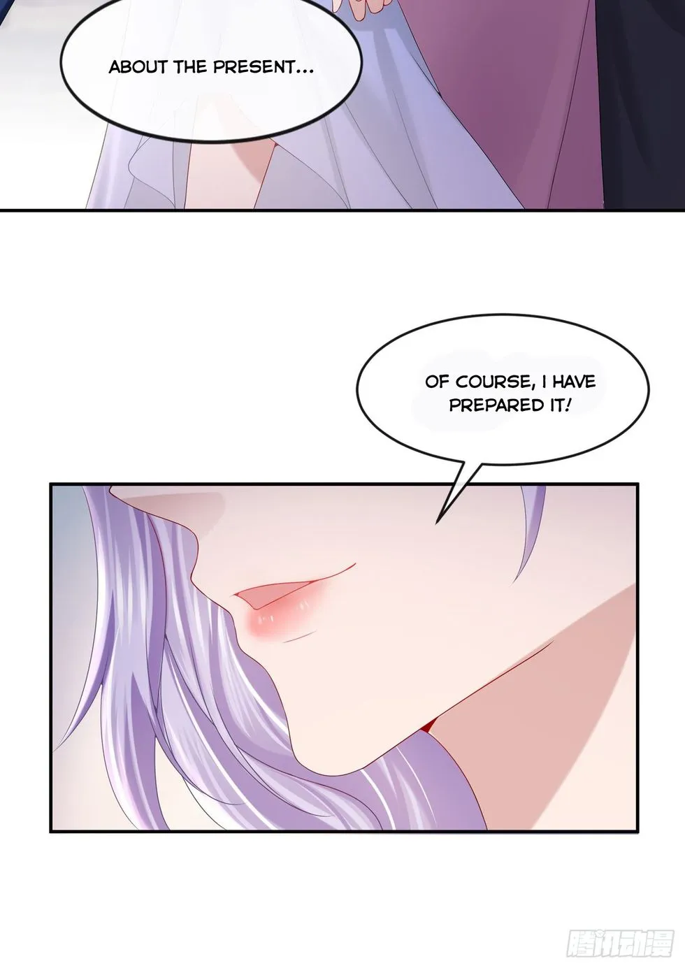 My Cute Baby Is A Wingman Chapter 6 Online - página 17