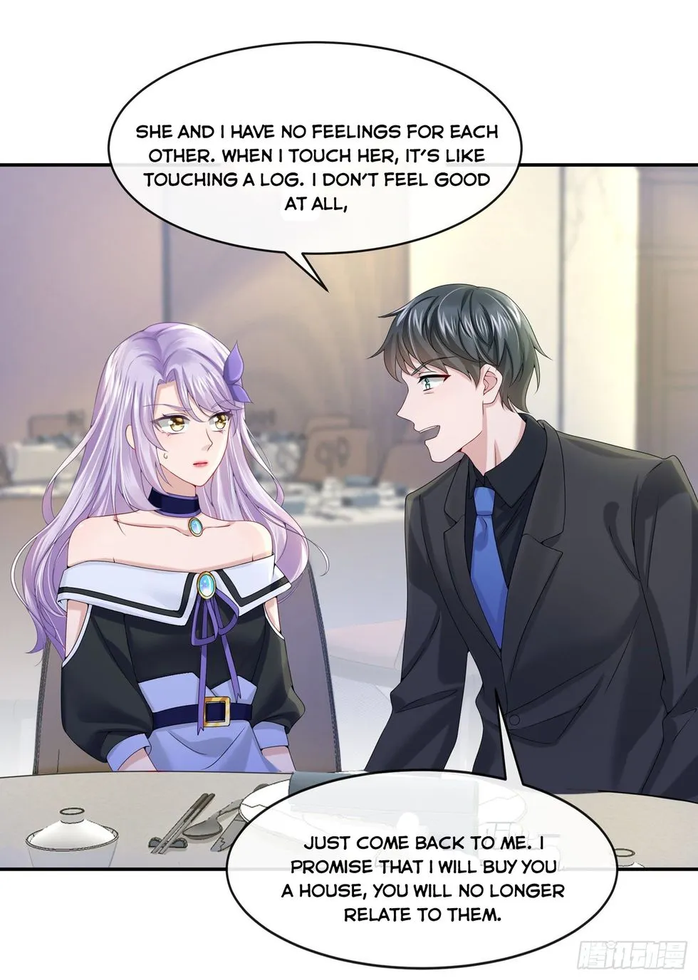My Cute Baby Is A Wingman Chapter 6 Online - página 22