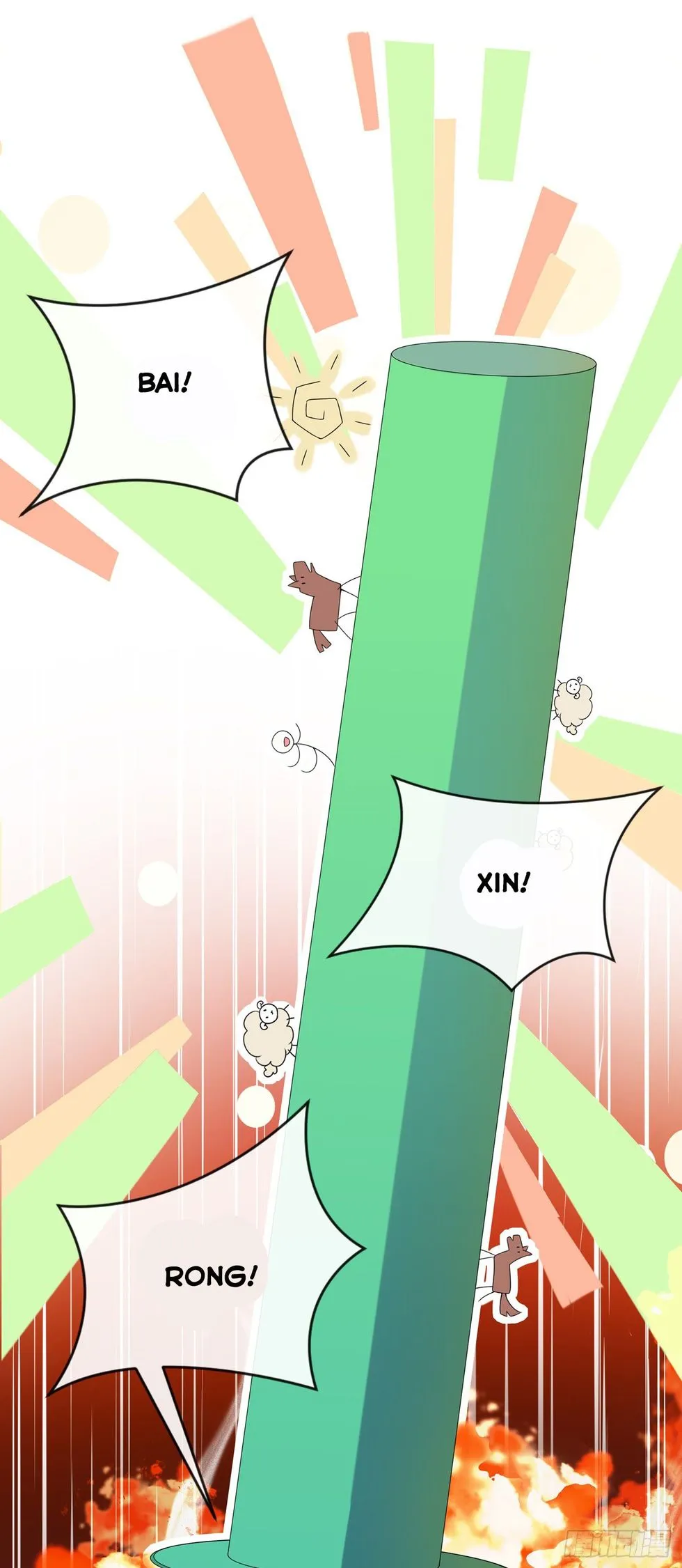My Cute Baby Is A Wingman Chapter 6 Online - página 33