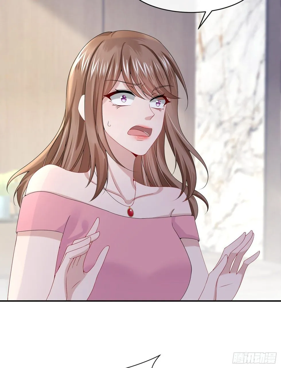 My Cute Baby Is A Wingman Chapter 6 Online - página 35