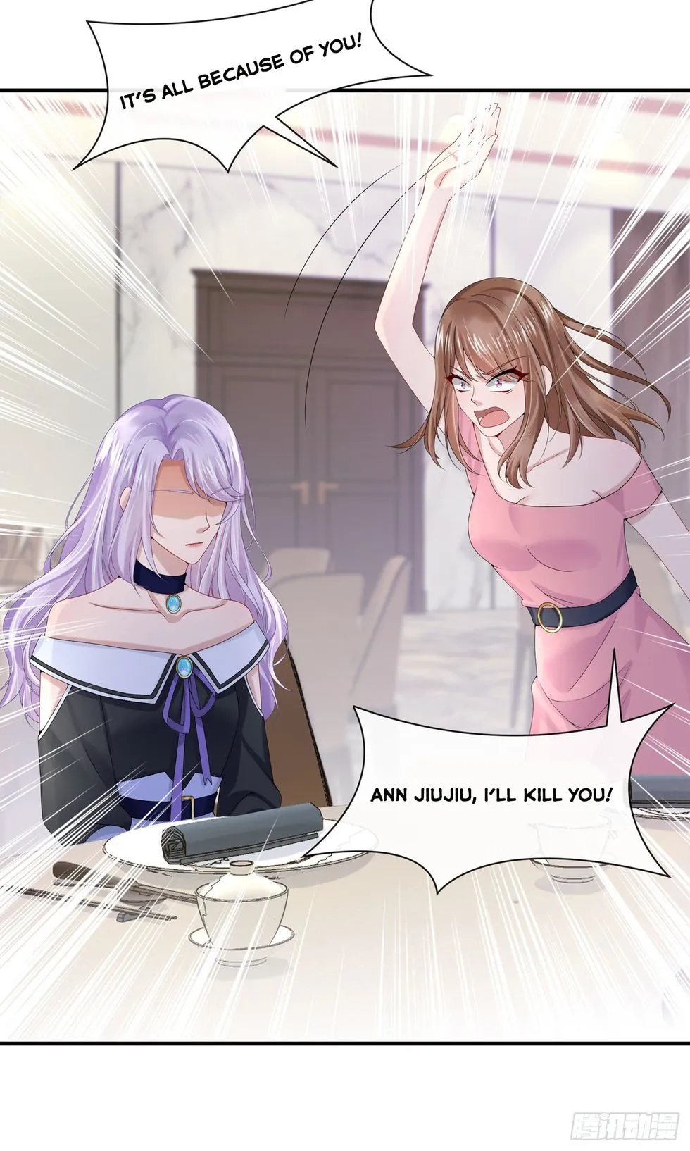 My Cute Baby Is A Wingman Chapter 6 Online - página 36