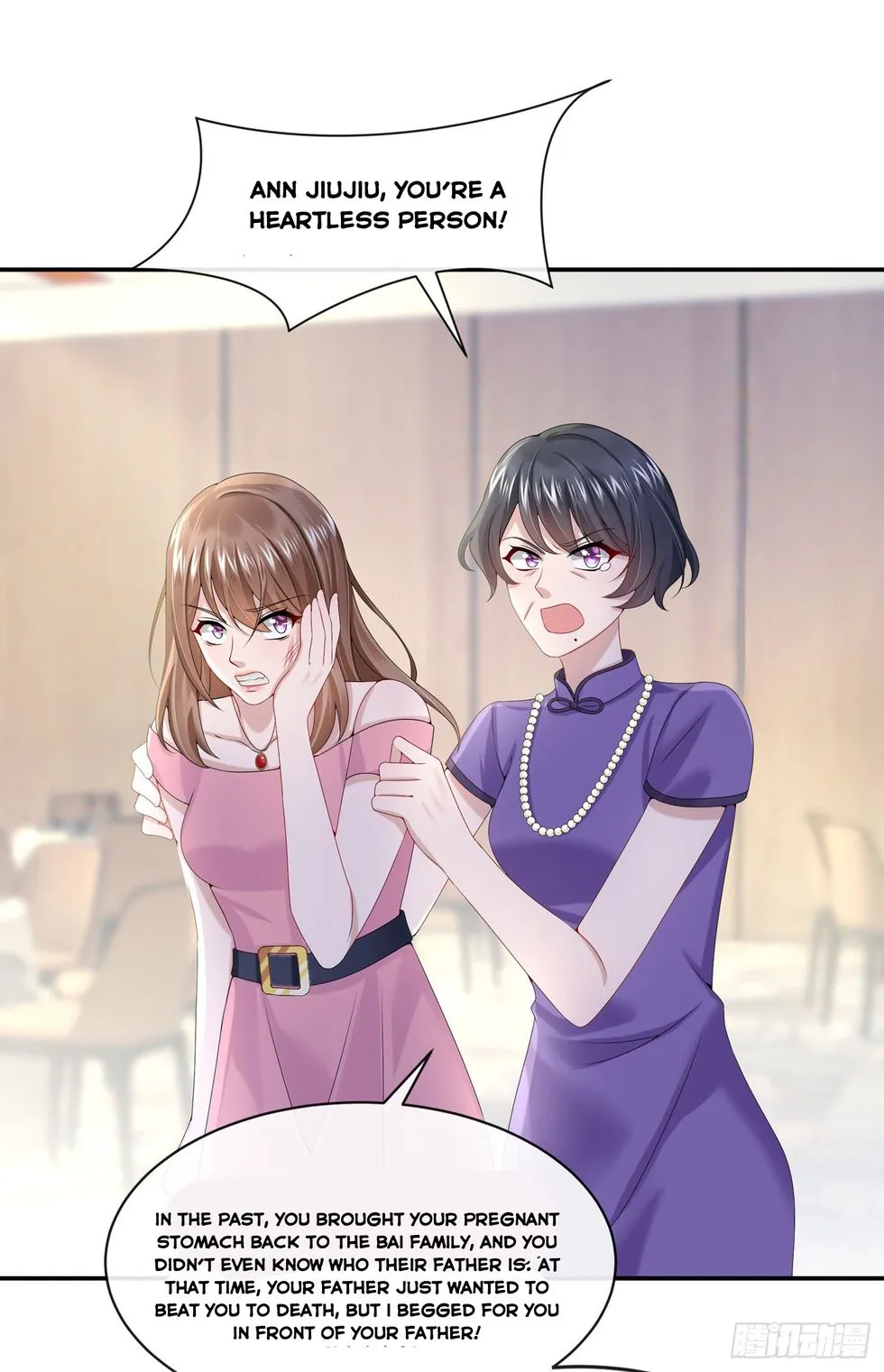 My Cute Baby Is A Wingman Chapter 6 Online - página 40