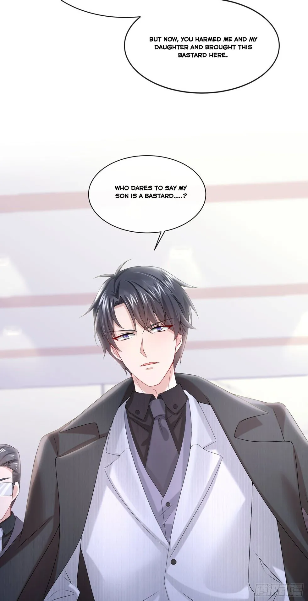 My Cute Baby Is A Wingman Chapter 6 Online - página 41