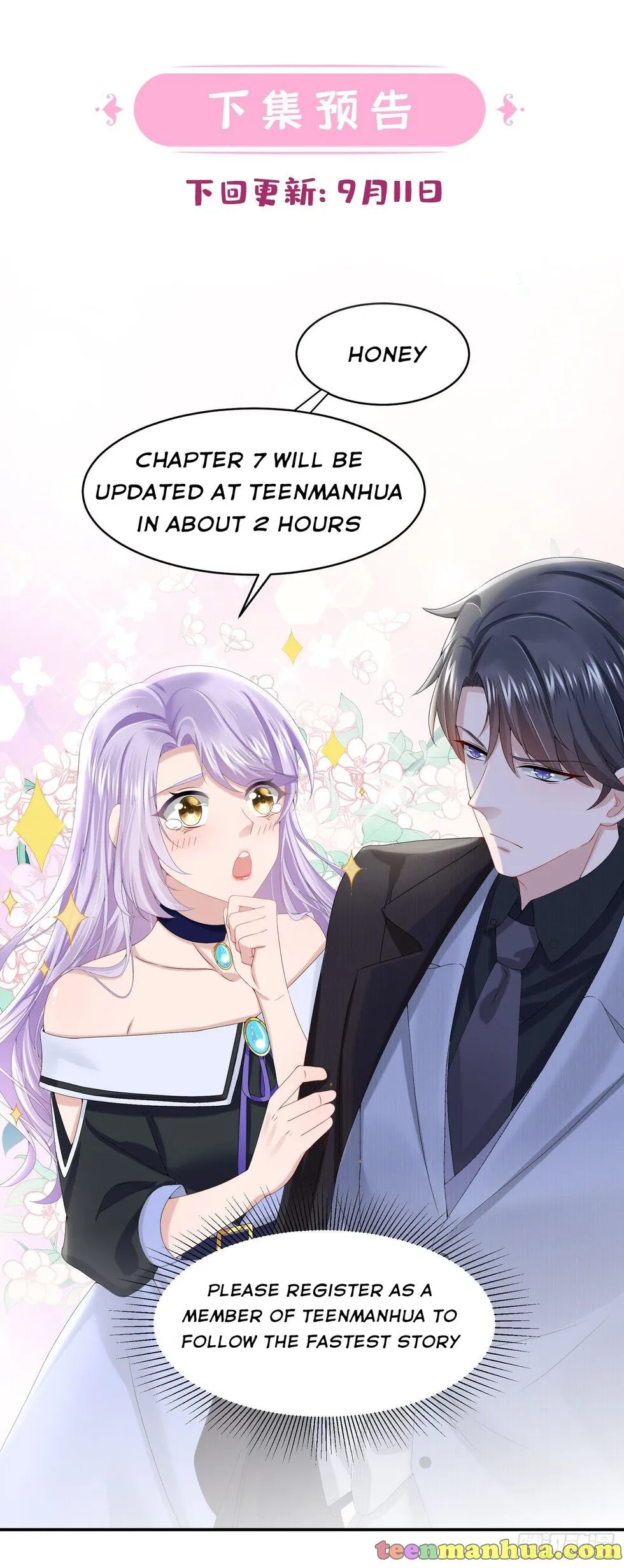 My Cute Baby Is A Wingman Chapter 6 Online - página 43