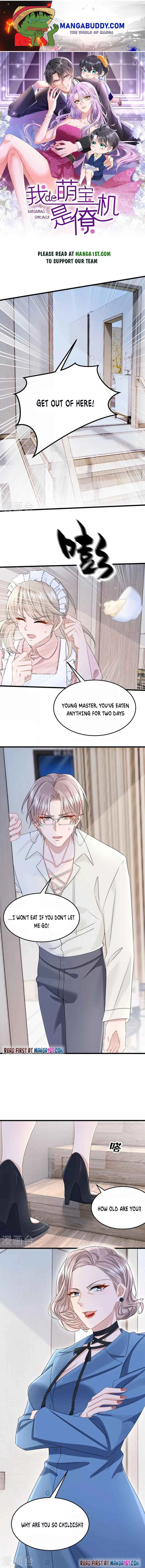 My Cute Baby Is A Wingman Chapter 64 Online - página 1