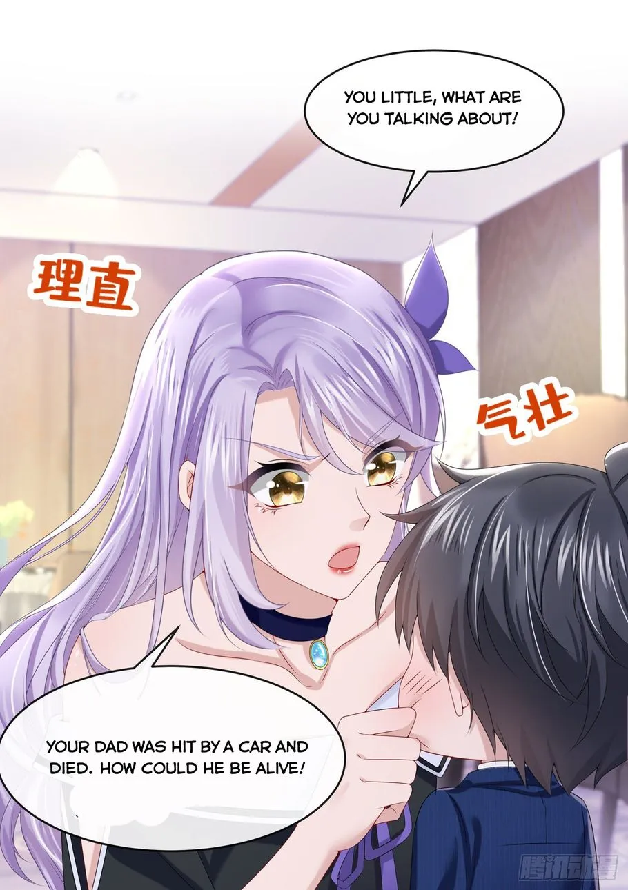 My Cute Baby Is A Wingman Chapter 7 Online - página 5