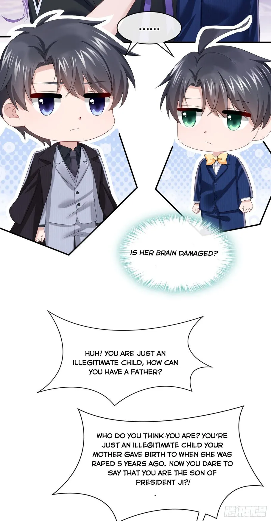 My Cute Baby Is A Wingman Chapter 7 Online - página 6