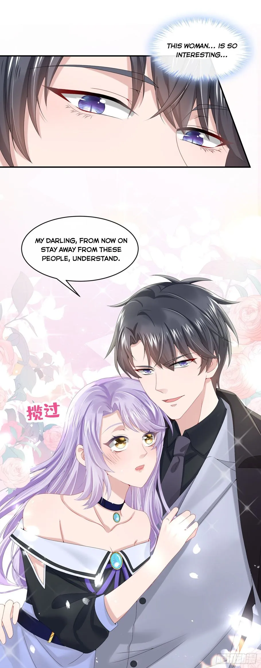 My Cute Baby Is A Wingman Chapter 7 Online - página 16
