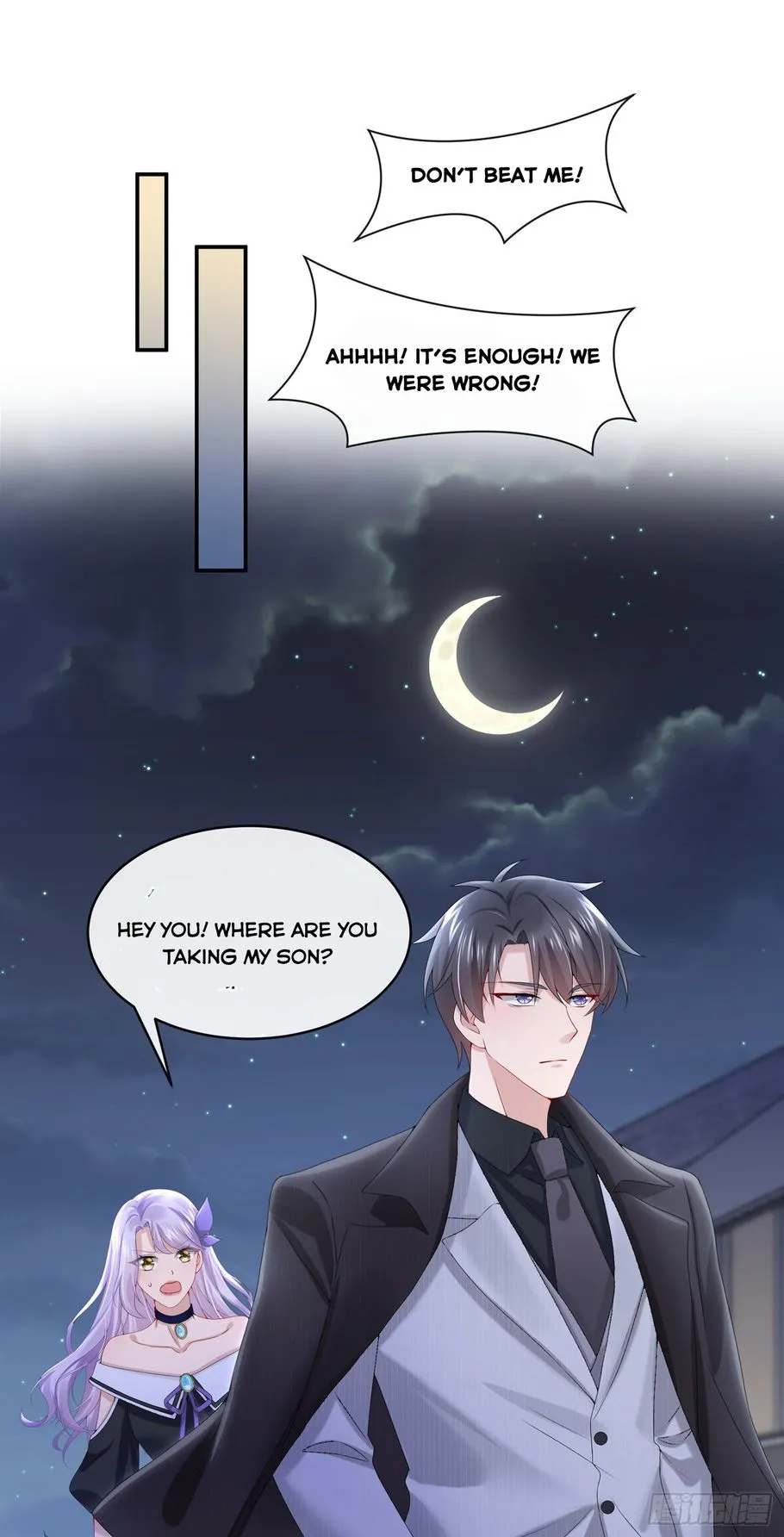 My Cute Baby Is A Wingman Chapter 7 Online - página 19