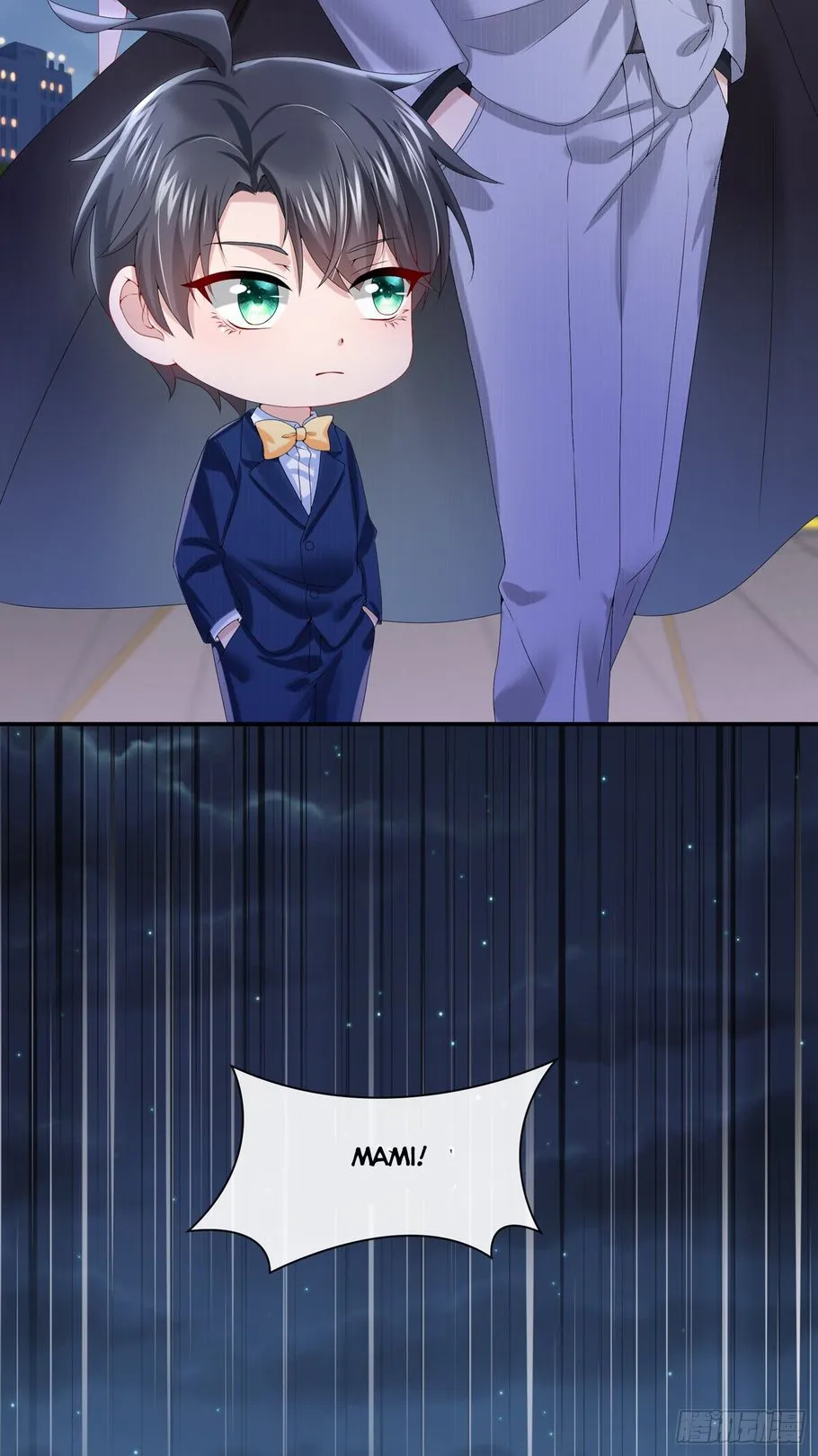 My Cute Baby Is A Wingman Chapter 7 Online - página 20