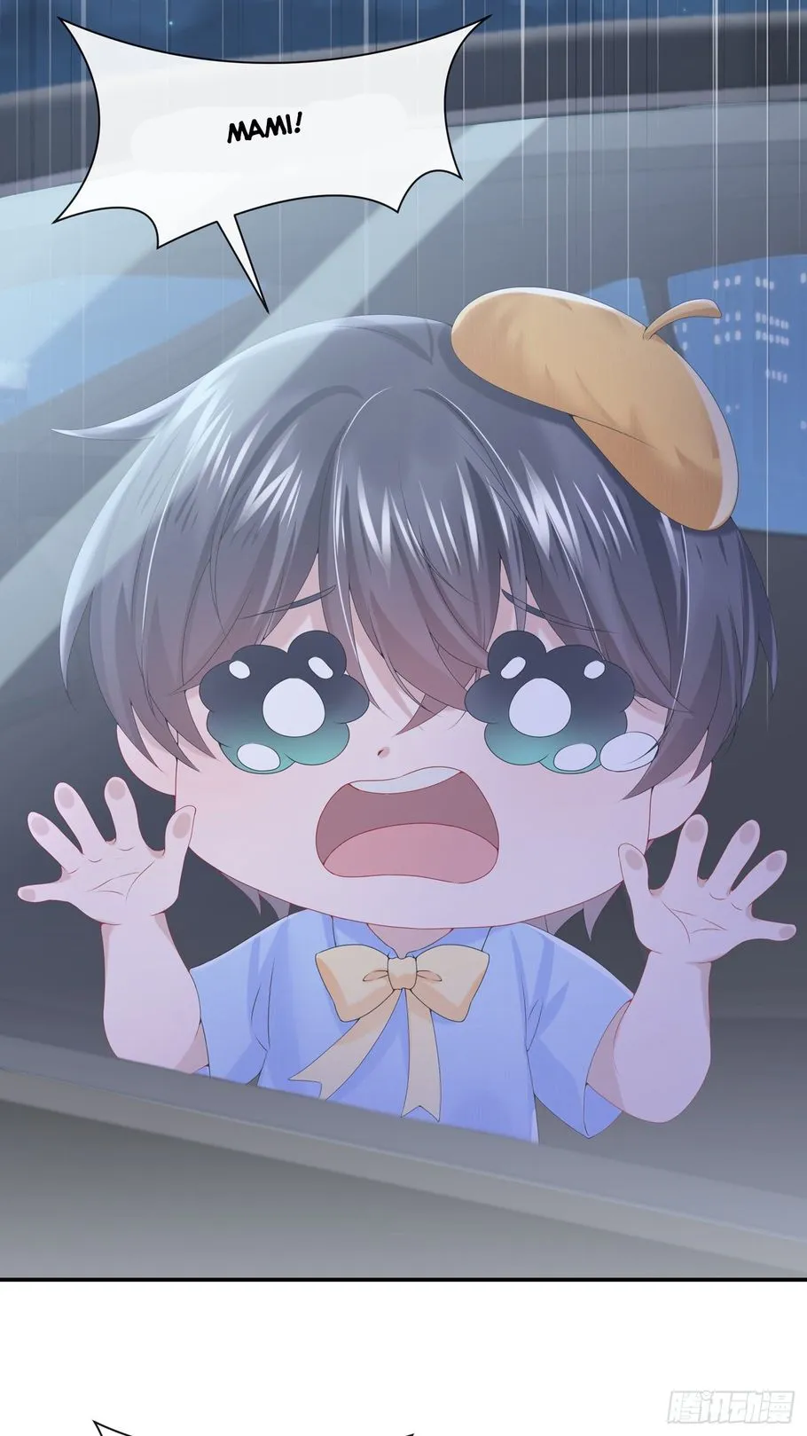 My Cute Baby Is A Wingman Chapter 7 Online - página 21