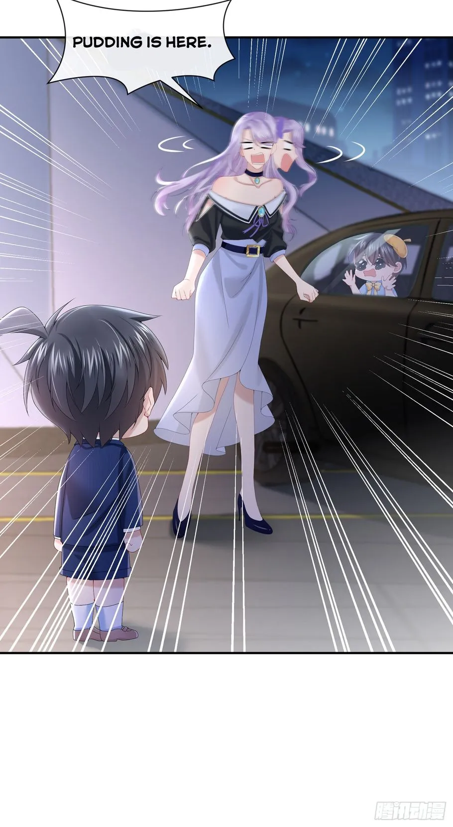 My Cute Baby Is A Wingman Chapter 7 Online - página 22