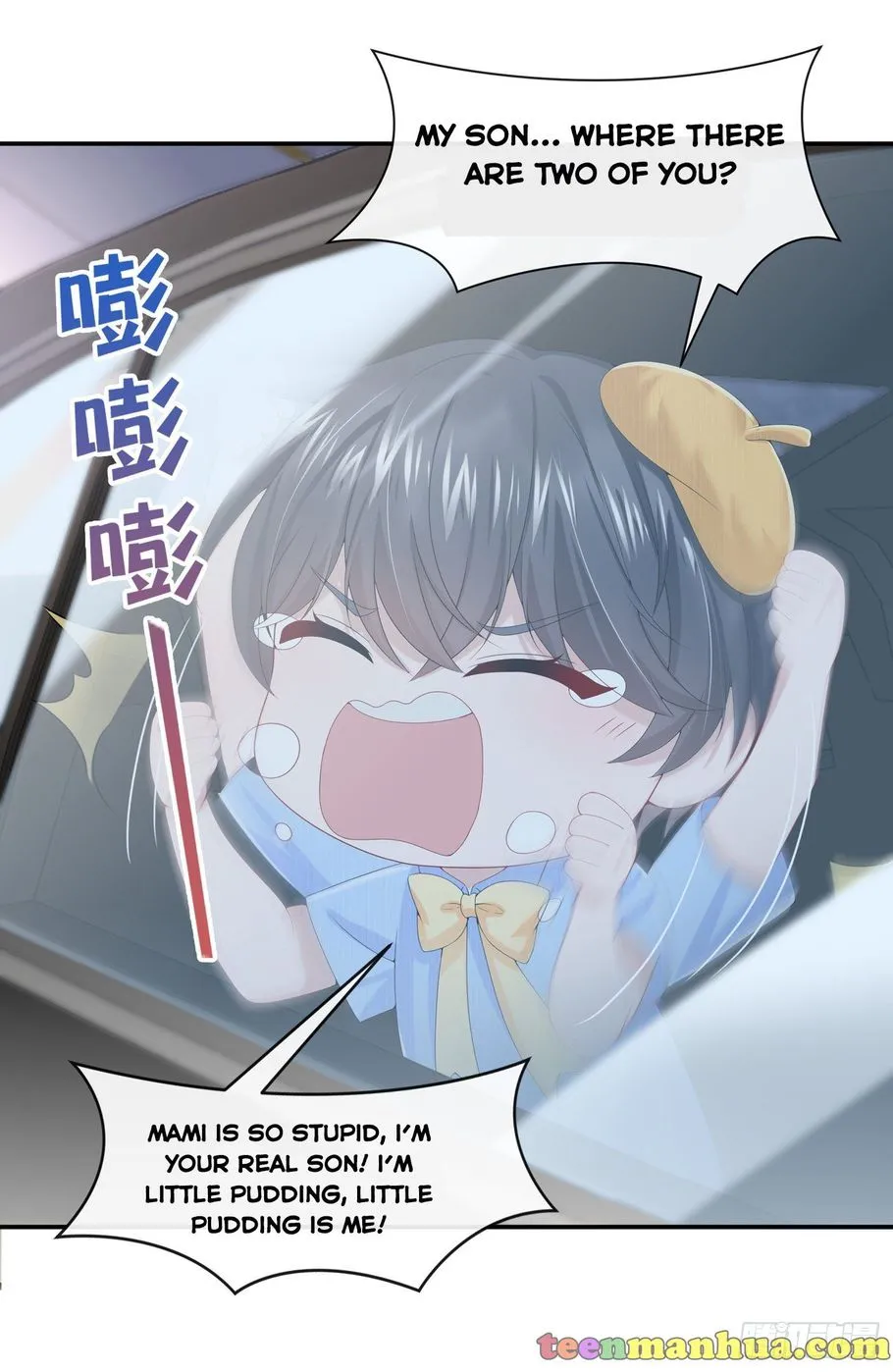 My Cute Baby Is A Wingman Chapter 7 Online - página 23
