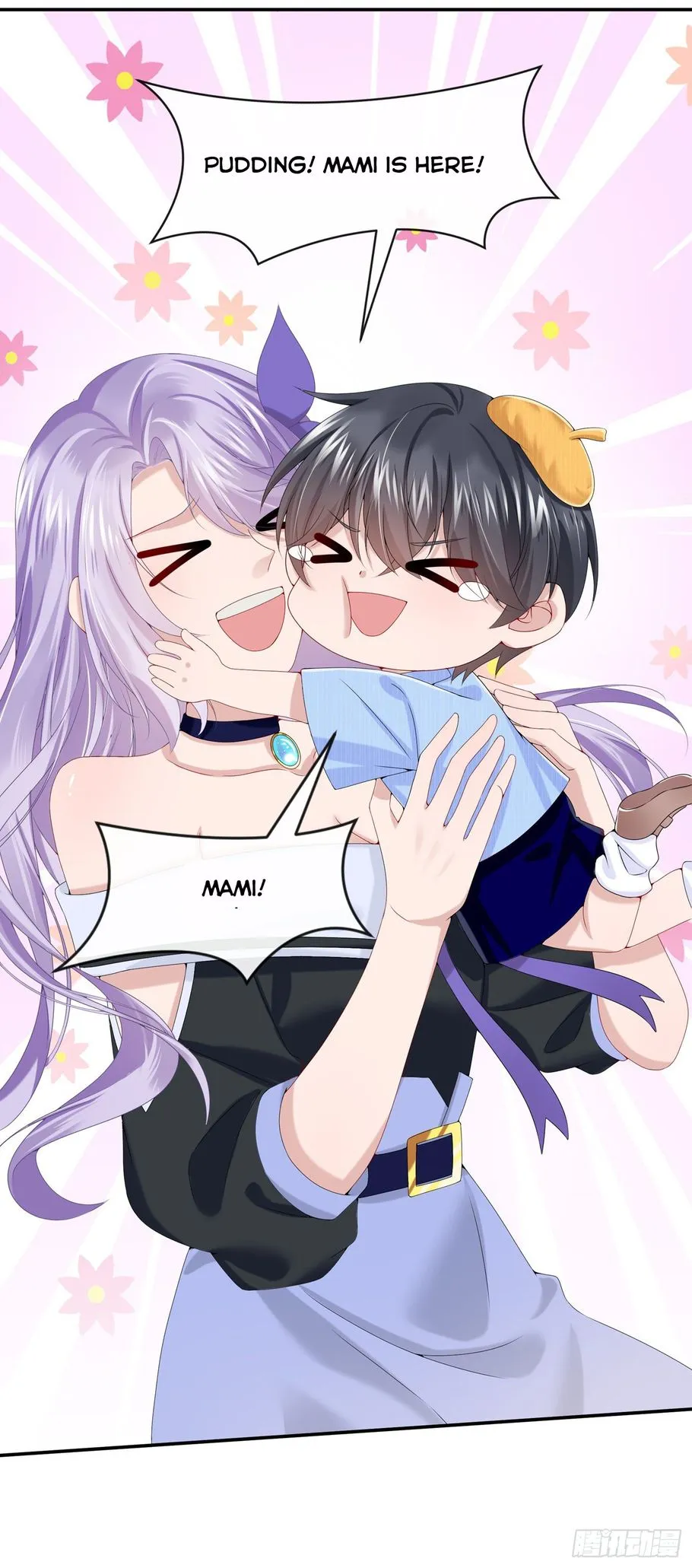 My Cute Baby Is A Wingman Chapter 7 Online - página 25