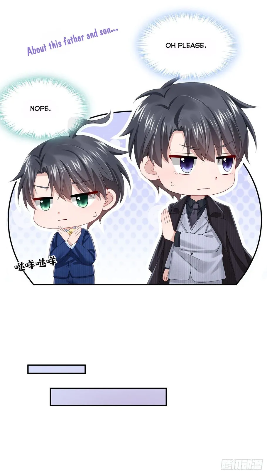 My Cute Baby Is A Wingman Chapter 7 Online - página 27