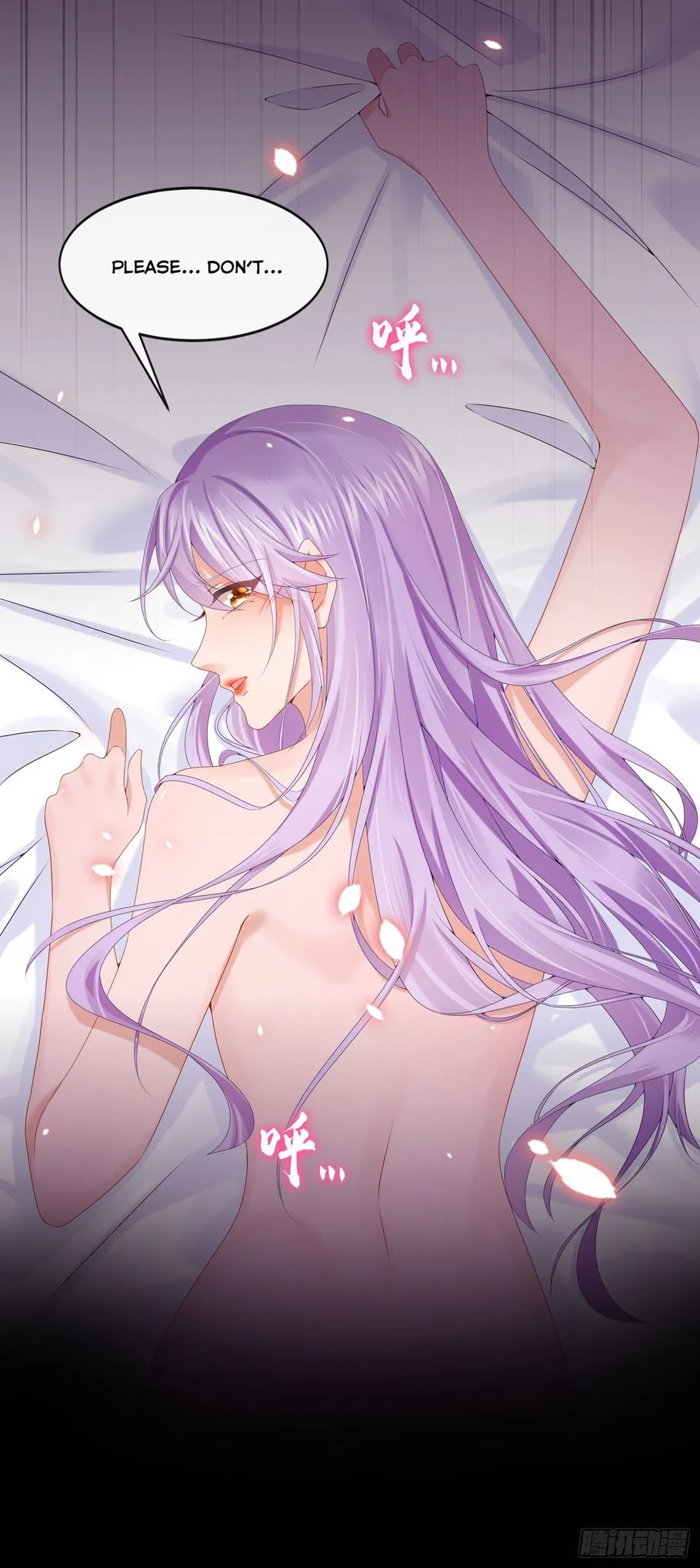 My Cute Baby Is A Wingman Chapter 7 Online - página 31