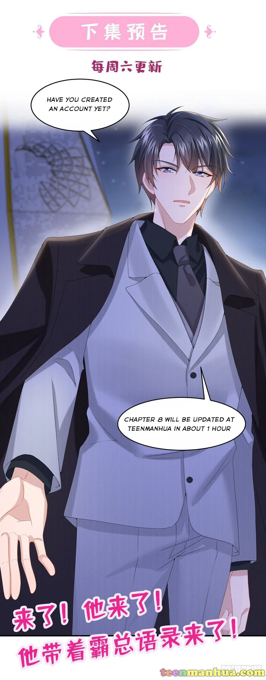 My Cute Baby Is A Wingman Chapter 7 Online - página 38