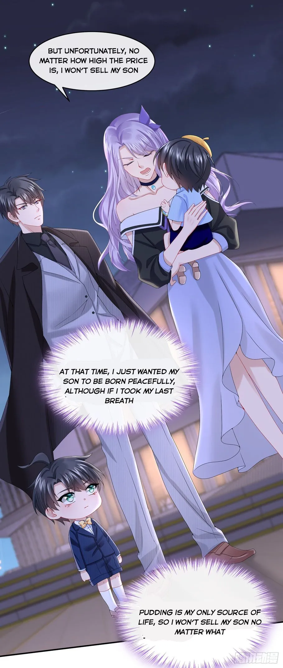 My Cute Baby Is A Wingman Chapter 8 Online - página 6
