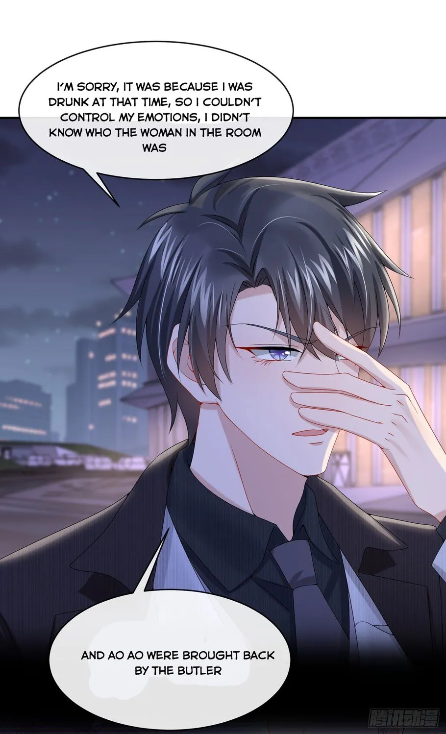 My Cute Baby Is A Wingman Chapter 8 Online - página 8