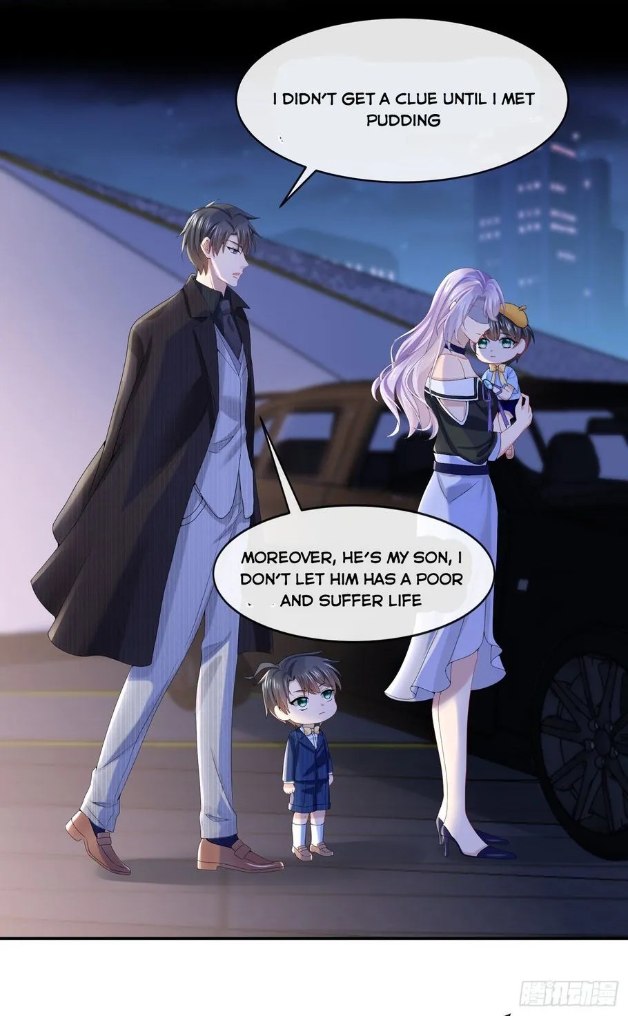 My Cute Baby Is A Wingman Chapter 8 Online - página 10