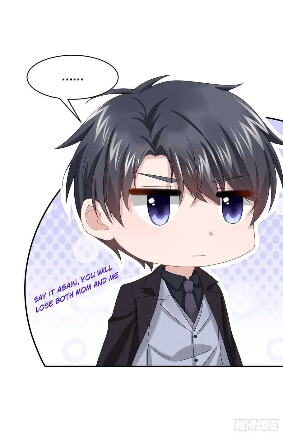 My Cute Baby Is A Wingman Chapter 8 Online - página 14
