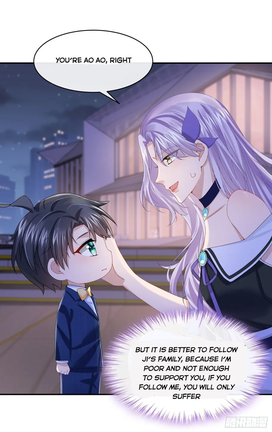 My Cute Baby Is A Wingman Chapter 8 Online - página 21