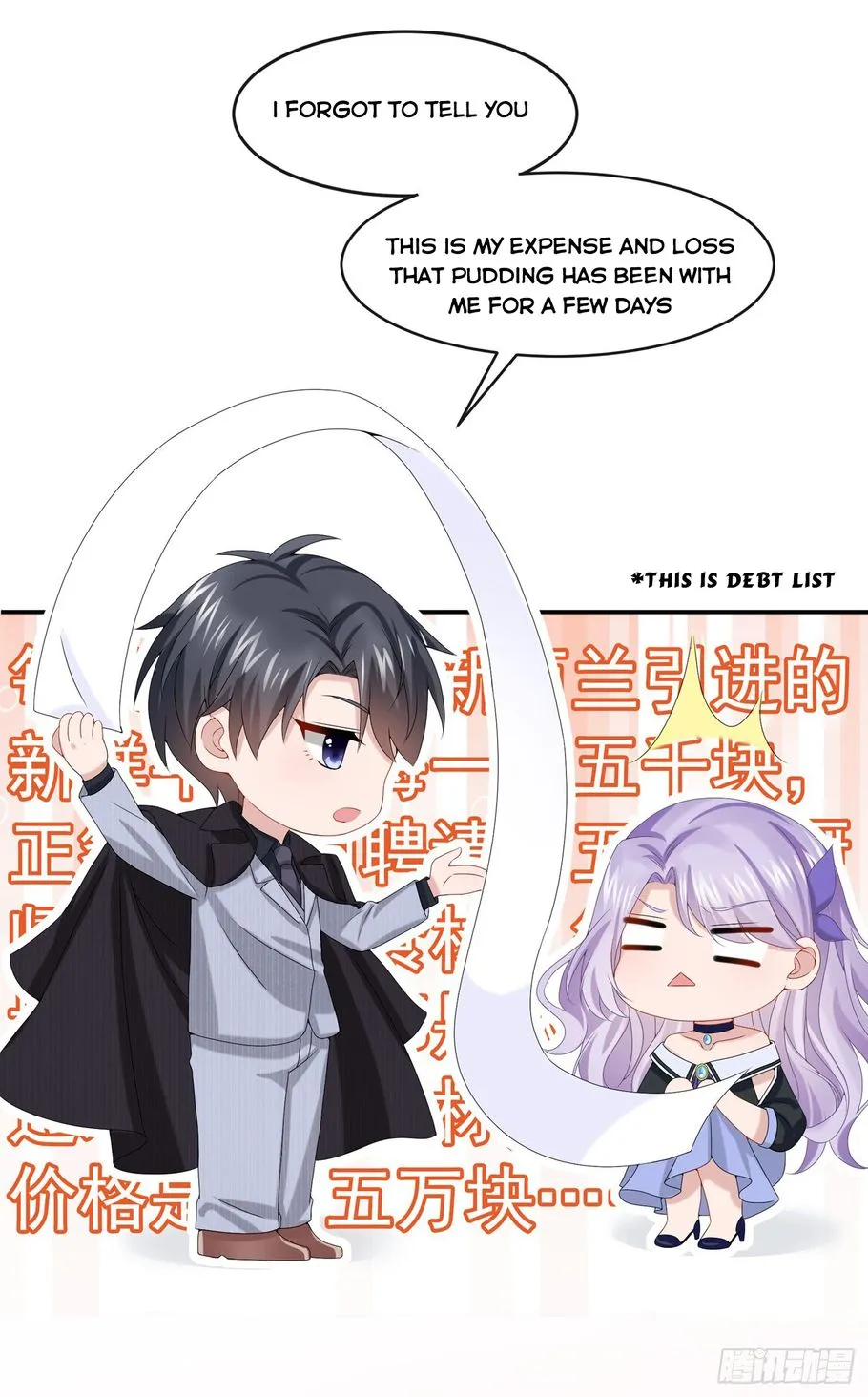 My Cute Baby Is A Wingman Chapter 8 Online - página 23
