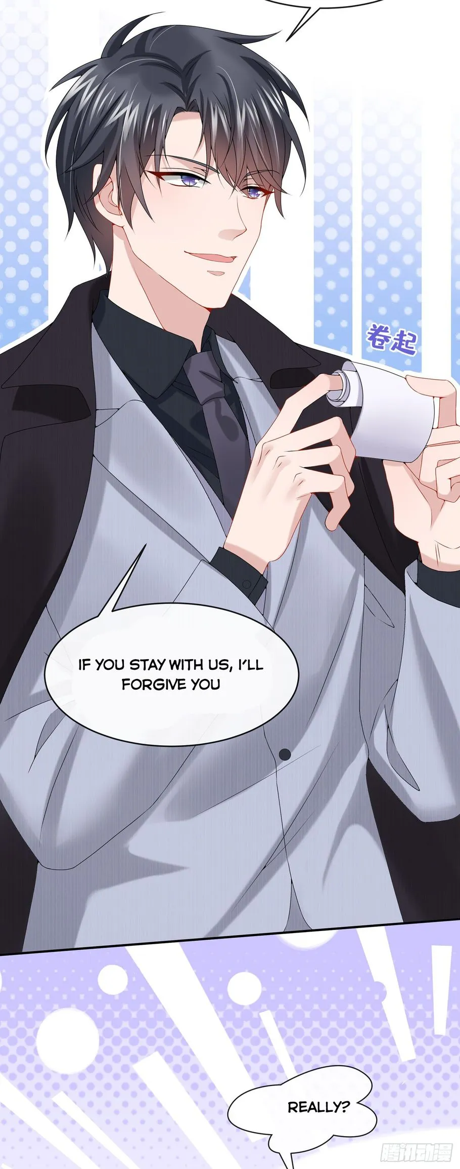 My Cute Baby Is A Wingman Chapter 8 Online - página 26