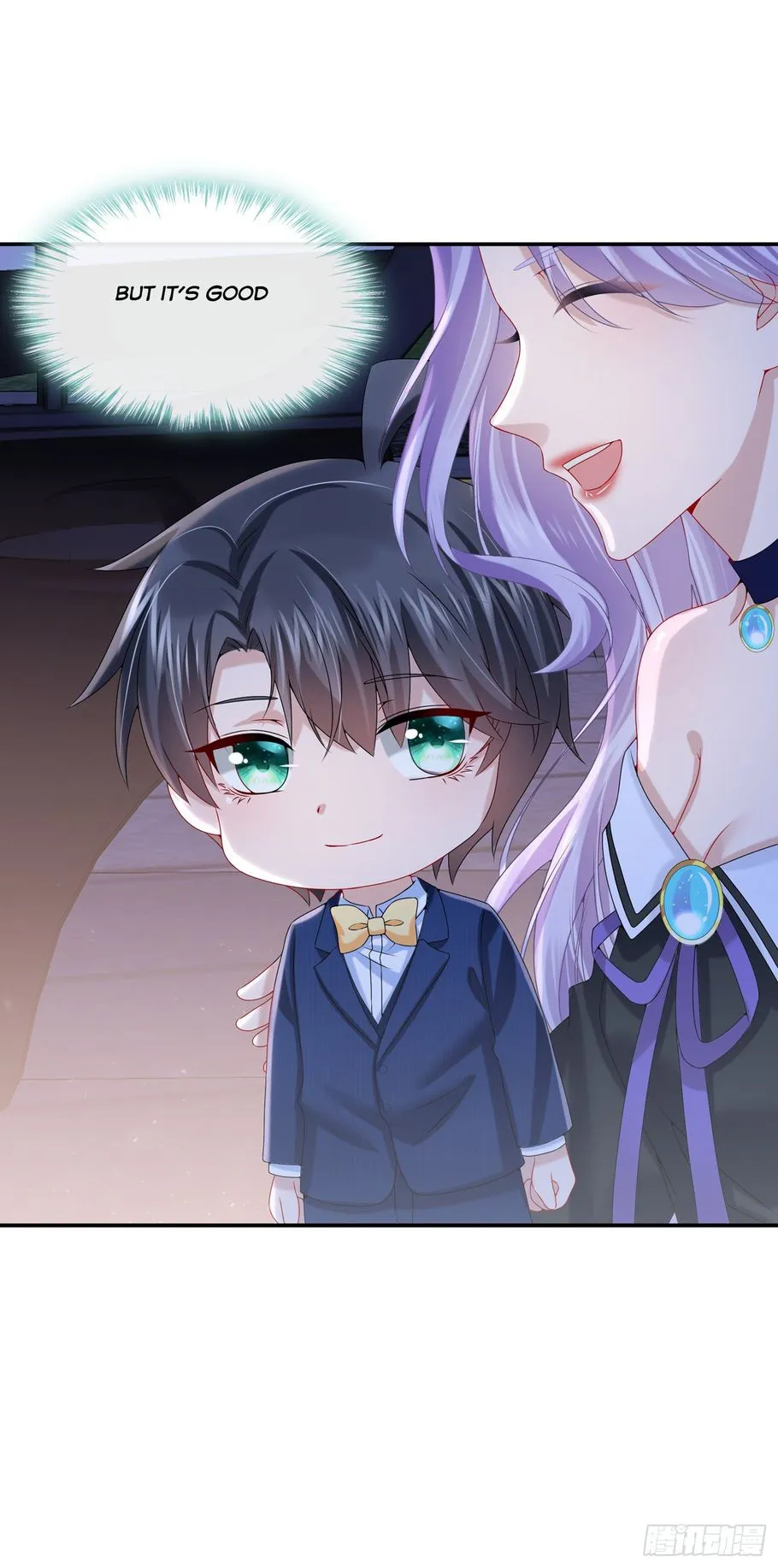 My Cute Baby Is A Wingman Chapter 8 Online - página 29