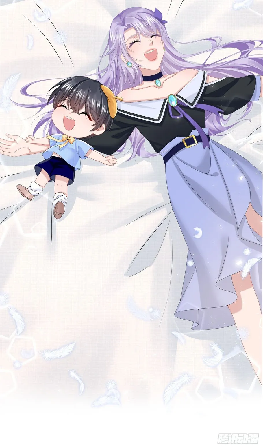 My Cute Baby Is A Wingman Chapter 8 Online - página 34