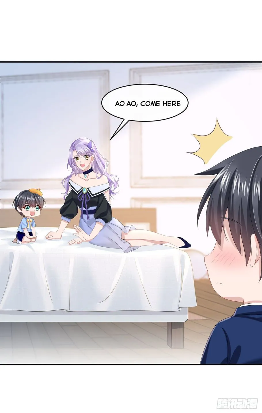 My Cute Baby Is A Wingman Chapter 8 Online - página 35