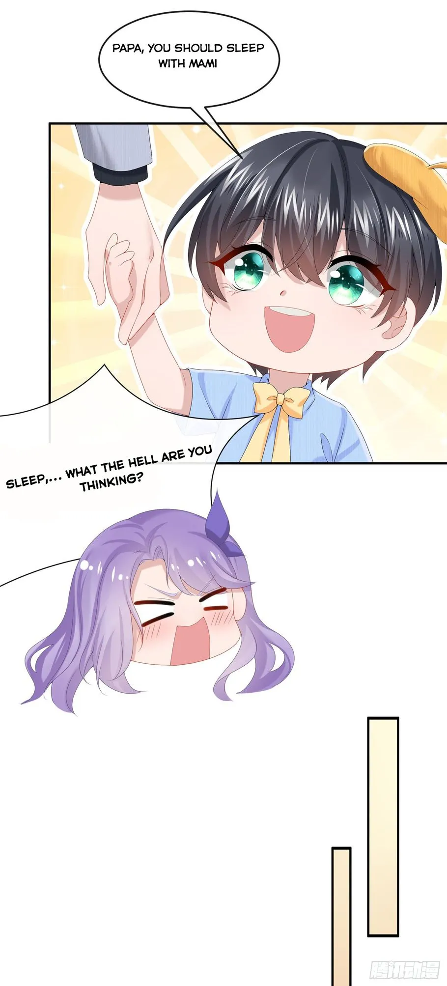 My Cute Baby Is A Wingman Chapter 8 Online - página 42