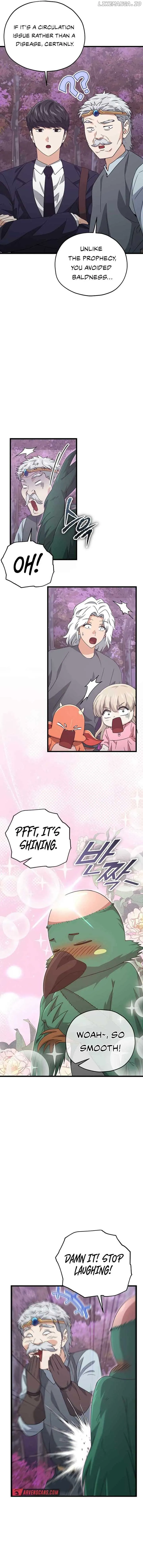 My Dad Is Too Strong Chapter 184 Online - página 11