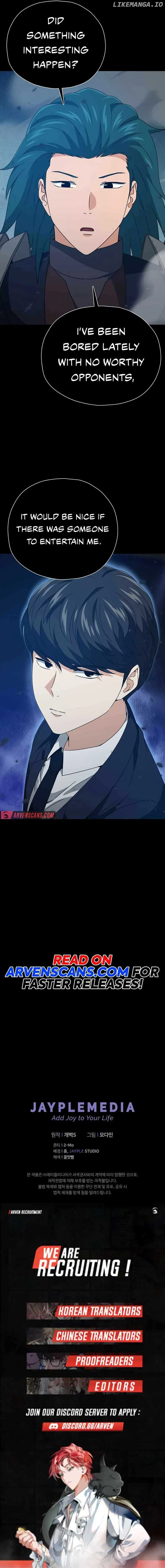 My Dad Is Too Strong Chapter 184 Online - página 14