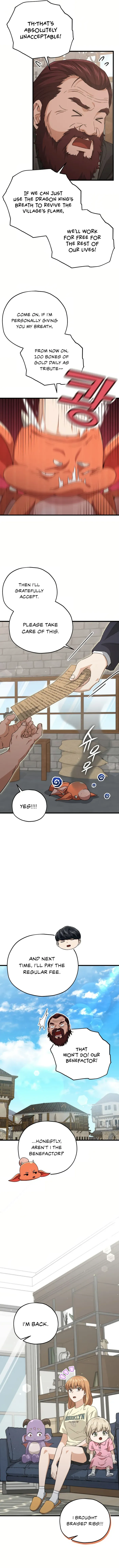 My Dad Is Too Strong Chapter 187 Online - página 11