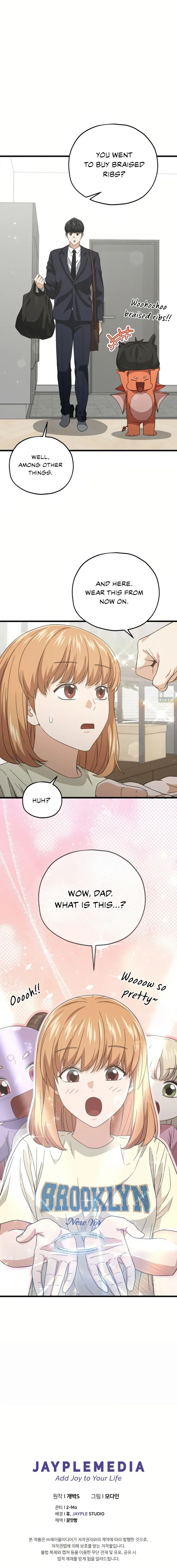 My Dad Is Too Strong Chapter 187 Online - página 12
