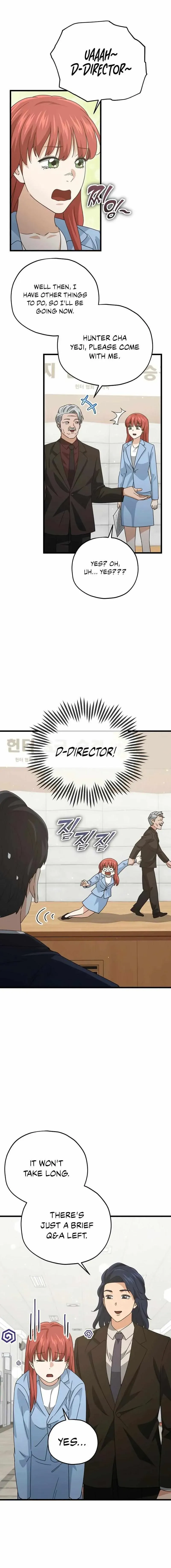 My Dad Is Too Strong Chapter 190 Online - página 12