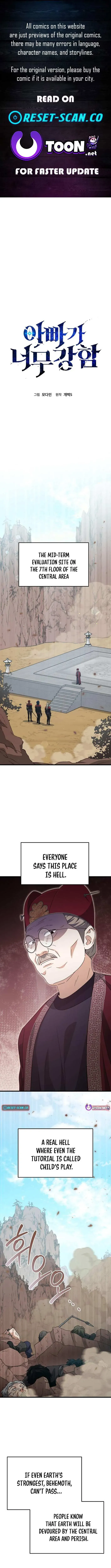 My Dad Is Too Strong Chapter 209 Online - página 1