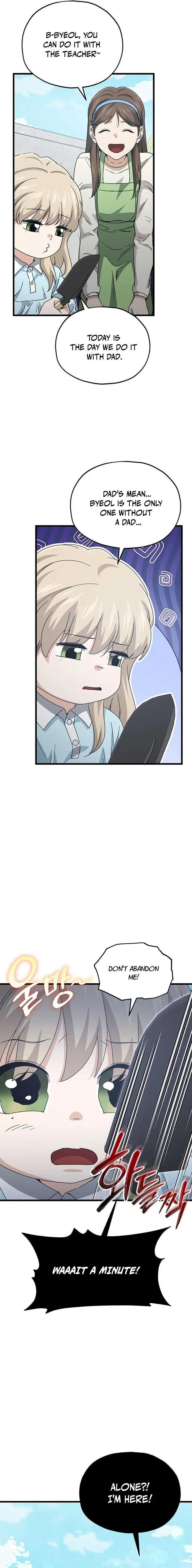 My Dad Is Too Strong Chapter 221 Online - página 2