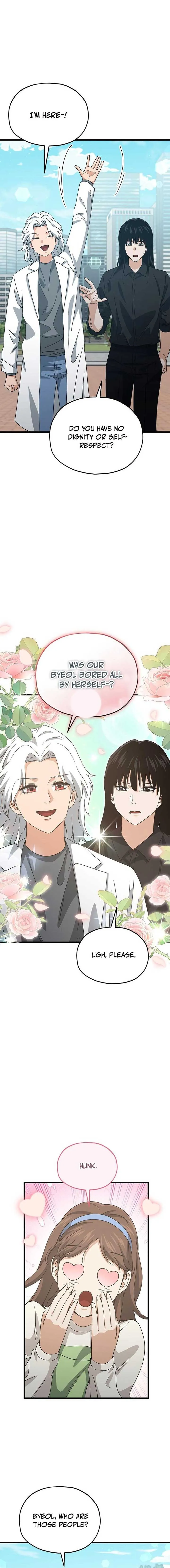 My Dad Is Too Strong Chapter 221 Online - página 5