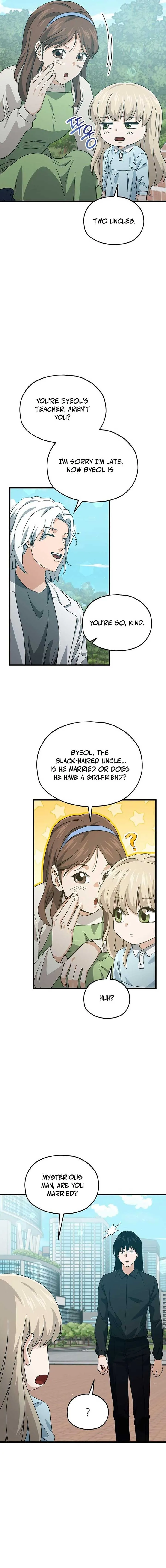 My Dad Is Too Strong Chapter 221 Online - página 6