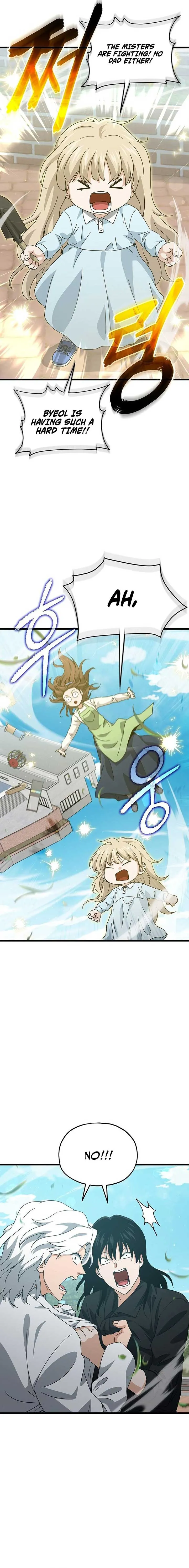 My Dad Is Too Strong Chapter 221 Online - página 10