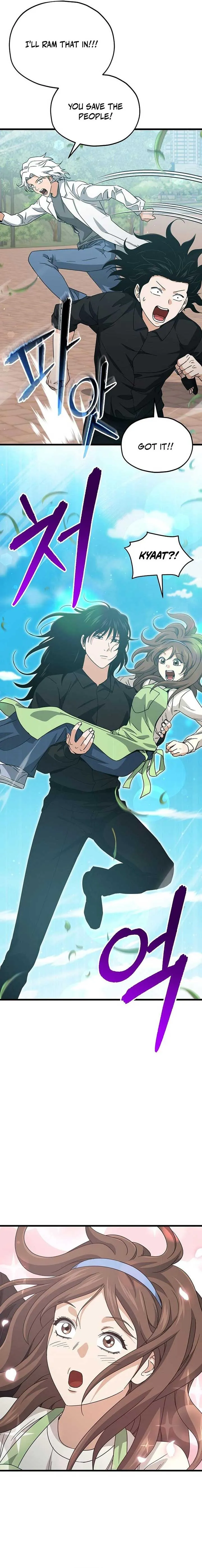 My Dad Is Too Strong Chapter 221 Online - página 11