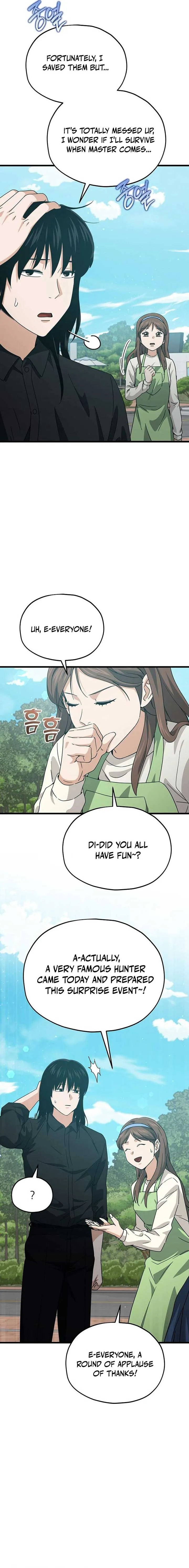 My Dad Is Too Strong Chapter 221 Online - página 13